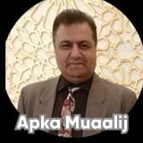 Dr. Fazal Mahmood | Apka Muaalij