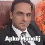 Dr. Feroze Ahmed Mahar | Apka Muaalij