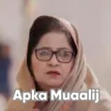 Dr. Firdos Jehan | Apka Muaalij