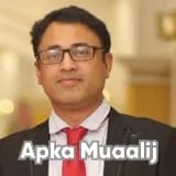 Dr. Ghulam Mujtaba | Apka Muaalij