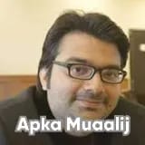 Dr. Gobind Ram | Apka Muaalij