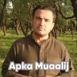 Dr. Gull Tareen | Apka Muaalij