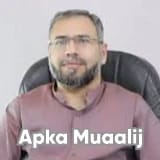 Dr. Habib Sultan | Apka Muaalij