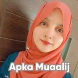 Dr. Hadiqa iqbal | Apka Muaalij