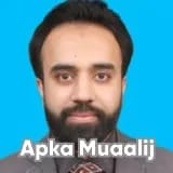 Dr. Hafiz Abdul Momin | Apka Muaalij
