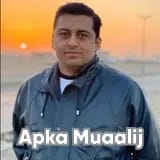 Dr. Hammad Nasir | Apka Muaalij