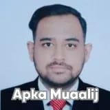 Dr. Hamza Saeed | Apka Muaalij