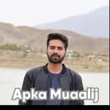 Dr. Hamza Zahid | Apka Muaalij