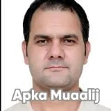 Dr. Hassan khan | Apka Muaalij