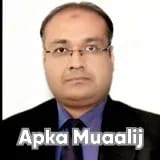 Assist. Prof. Dr. Hassan Raza Asghar | Apka Muaalij