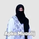Dr. Heena Rais | Apka Muaalij