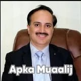 Dr. Hidayat Ullah | Apka Muaalij