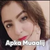 Dr. Hina Agha | Apka Muaalij