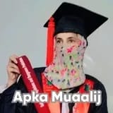 Dr. Hina | Apka Muaalij
