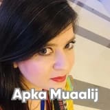 Dr. Hina Naeem | Apka Muaalij