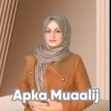Ms. Hina Suleman | Apka Muaalij