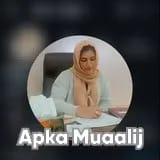 Dr. Hira Riaz | Apka Muaalij