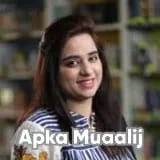 Ms. Huma Ali | Apka Muaalij