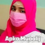 Dr. Huma Araib | Apka Muaalij