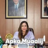 Prof. Dr. Huma Kayani | Apka Muaalij