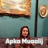 Dr. Huma Malik | Apka Muaalij