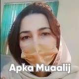 Dr. Humera Majid | Apka Muaalij