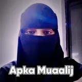 Dr. Humna Shahzad | Apka Muaalij