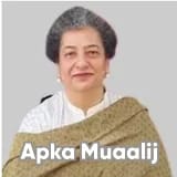 Ms. Iffat Rohail | Apka Muaalij