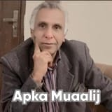 Dr.  Ijaz Ahmed | Apka Muaalij