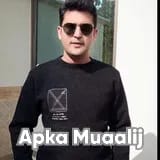 Dr. Ikram Arif | Apka Muaalij