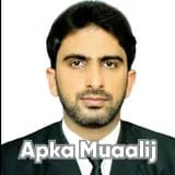 Dr. Imran Ahmad Khan | Apka Muaalij