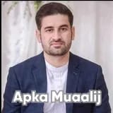 Dr. Imran Ali | Apka Muaalij