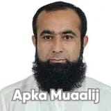 Dr. Imran Aziz | Apka Muaalij
