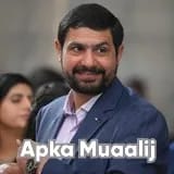 Apka Muaalij | Profile Img