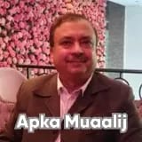 Dr. Inam Ur Rahim | Apka Muaalij