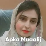 Dr. Inbisaat shoaib | Apka Muaalij