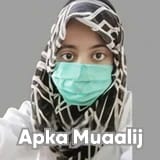 Dr. Iqra javaid | Apka Muaalij