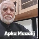 Dr. Iqtidar Taufiq | Apka Muaalij