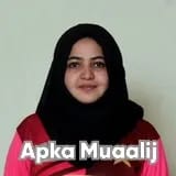 Pt. Iraj Athar | Apka Muaalij