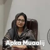 Dr. Iram Ahmed | Apka Muaalij