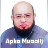 Dr. Irfan Khokhar | Apka Muaalij