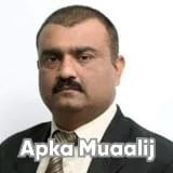 Dr. Irfan Suleheria | Apka Muaalij