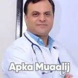 Dr. Ishtiaq Ahmed | Apka Muaalij