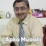 Dr. Ismail Akbar | Apka Muaalij