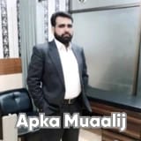 Dr. Ismail Khan | Apka Muaalij