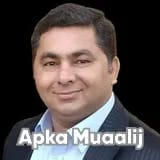 Dr. Jagdesh Kumar | Apka Muaalij