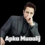 Dr. Jahangir Shah | Apka Muaalij