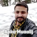 Dr. Jahanzaib Waqi | Apka Muaalij