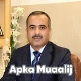 Assist. Prof. Dr. Jamil Ahmed | Apka Muaalij