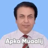 Prof. Dr. Jamshed Feroze | Apka Muaalij